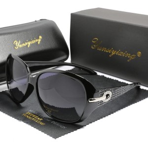 Damskie Okulary Przeciwsłoneczne z Polaryzacją Ochrona UV400