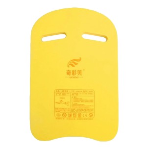 Deska do Nauki Pływania dla Dzieci i Dorosłych Pływacka Płetwa Treningowa